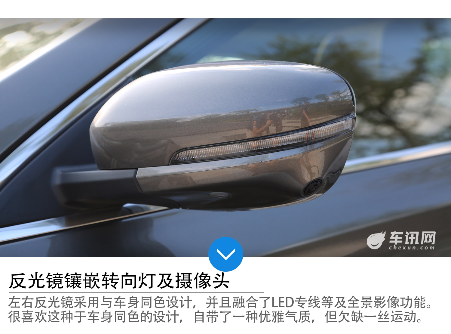 吉利博瑞亮相,吉利博瑞配置黑科技