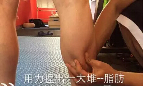 怎么判断两条腿的力量,怎么用手判断腿围