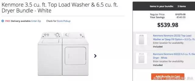 美国人也在抢华为手机吗,美国人疯狂抢东西