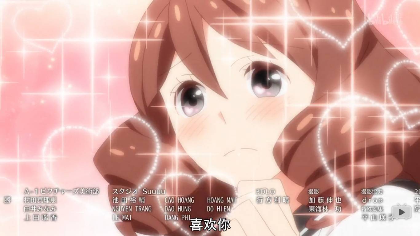 七夕特辑原创,七夕特辑剧情