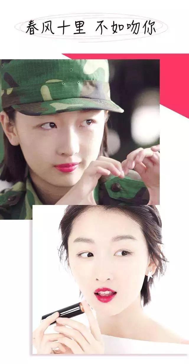 一生必入十支大牌经典色,每个大牌挑一支口红