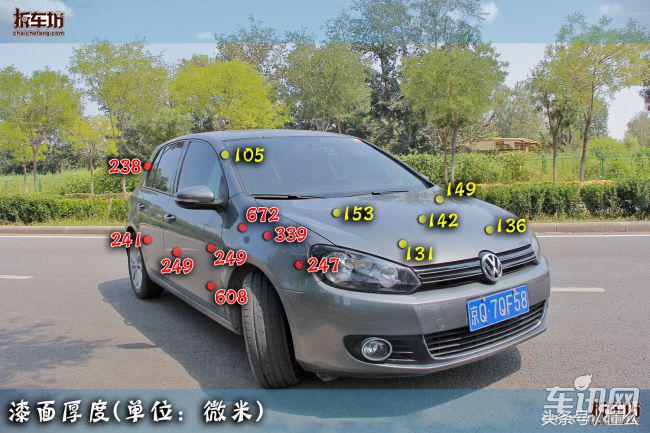 拆车坊高尔夫,高尔夫6翻新整备全过程