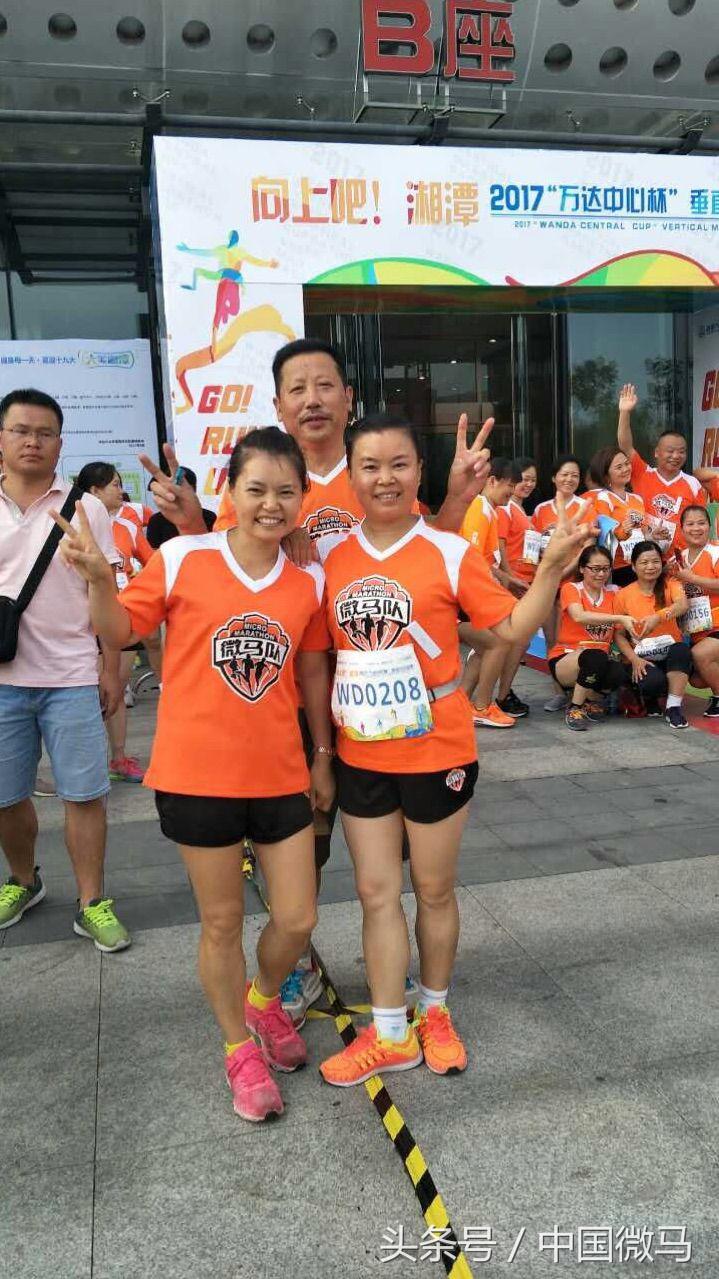 向上吧鹿泉,向上吧国学