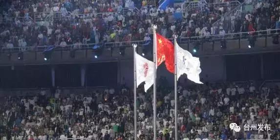 2017天津全运会开幕式逐梦远航,天津全运会参加人数