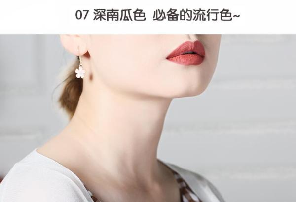 不沾杯平价口红推荐,平价美妆日记