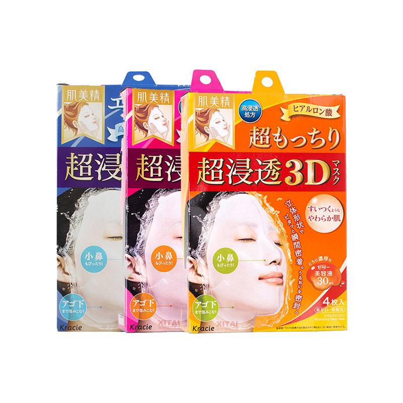 日本松本清好物推荐,日本松本清哪些值得买