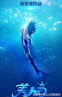 周星驰出生在中国内地吗,周星驰是在香港出生吗