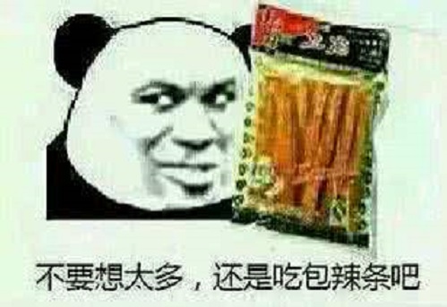 手机连线电脑竟惨遭“毒害”，机主刷机后拿出了它恢复手机联系人