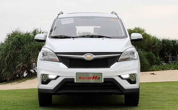 幻速h3靠谱不,幻速h3属于什么车型