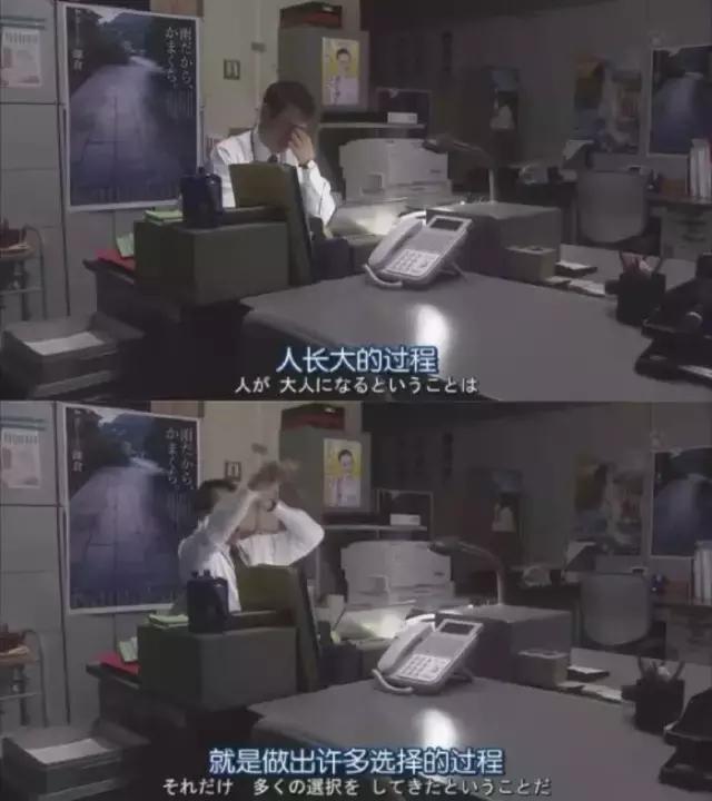 关于那些羞羞涩涩的小动作