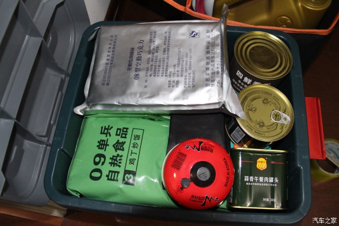 小夫妻西藏自驾游完整视频,自驾西藏小两口无人区