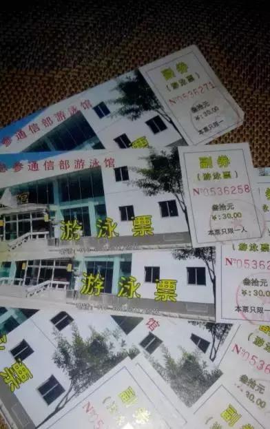 北京市复兴路地图,北京复兴路属于什么街道