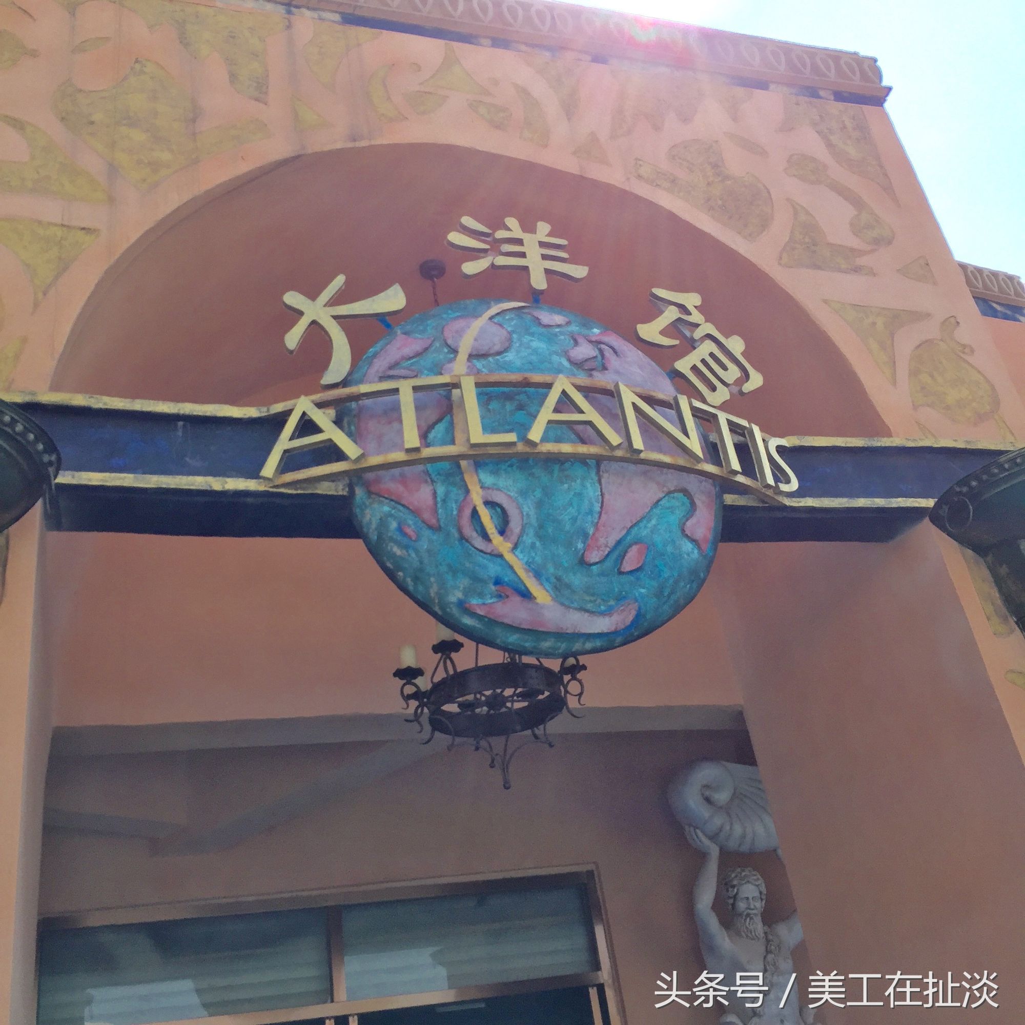 汉海海洋公园门票价格,巴南汉海海洋公园门票