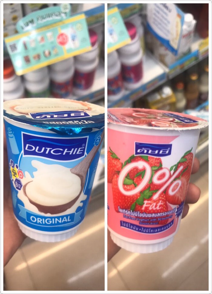 泰国必买清单711食品,去泰国711必买儿童