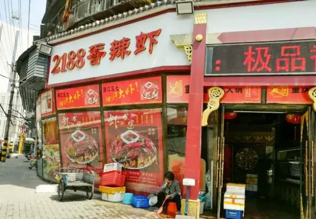 住在球场街的武汉伢，天生就有站在食物链顶端的优越感！