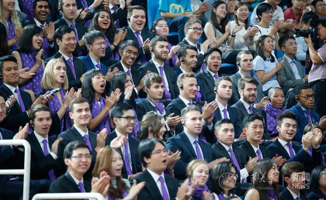 清华大学2019级研究生开学典礼,清华大学研究生2019开学典礼