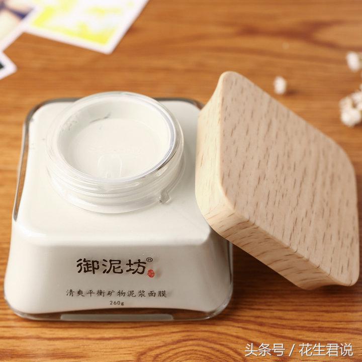 淡斑面膜效果排名第一的国货,性价比高的面膜国产品牌推荐