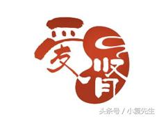 得了慢性肾病饮食应注意事项,肾病综合症可以吃什么保健品