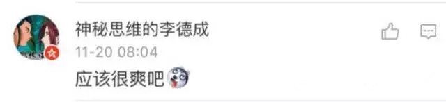 留学生，炫富，嚣张，生活乱？那些留学生长期背的黑锅！