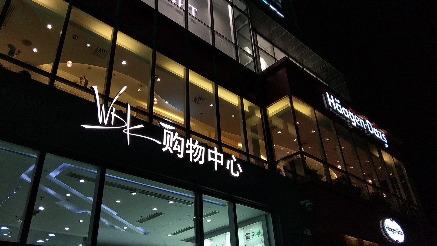 红米note5a高配版怎么样,小米note5a和红米note5a