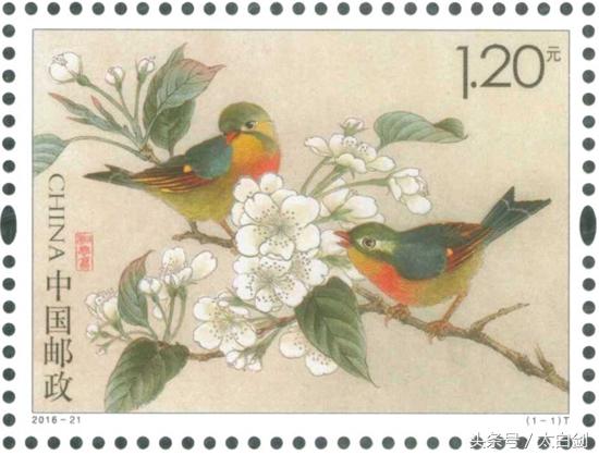 盘点让七夕节浪漫无比的爱情主题邮票