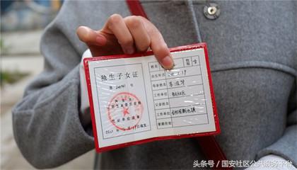 夫妻投靠落户算不算农村集体成员,上海投靠夫妻落户办理流程