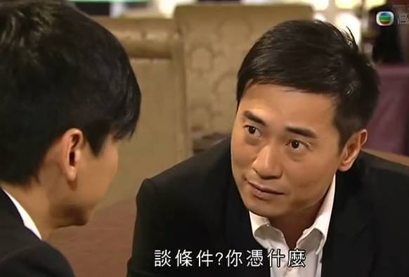 被华仔提携的香港演员,被刘德华提携会怎样