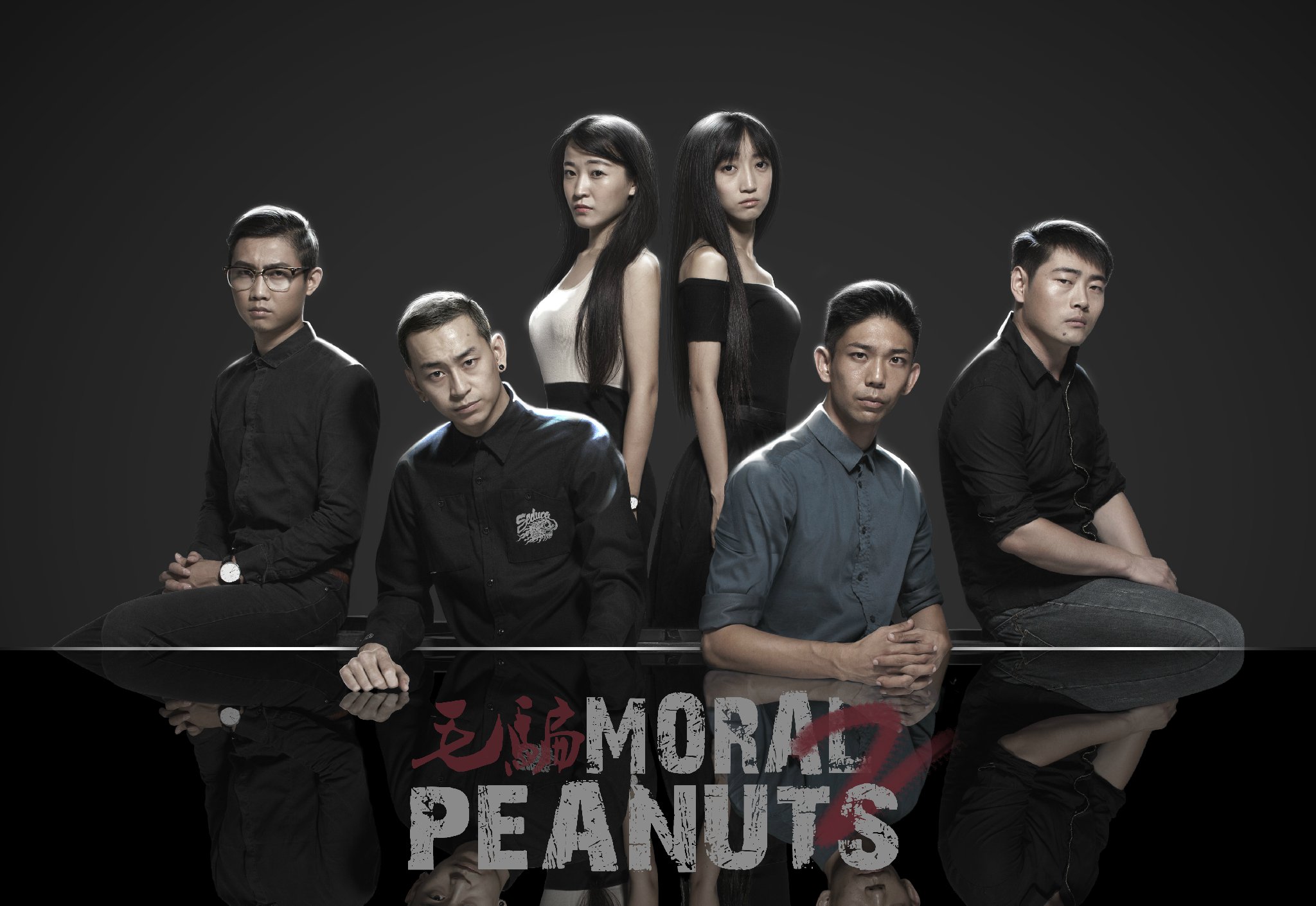 热门好看的优秀国产网剧系列盘点—优酷篇