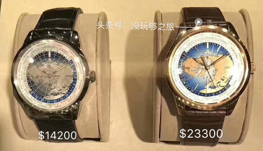 积家JL有多少人对你又爱又恨呢？（含免税店价格）