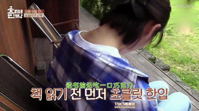 真正的孝利家民宿,孝利家民宿必买清单