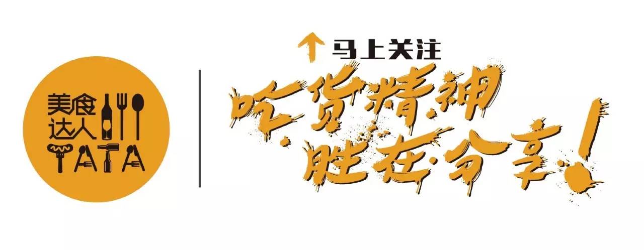 大隐隐于市，在方所做文艺吃货，品味WMF带来的轻食好食光！