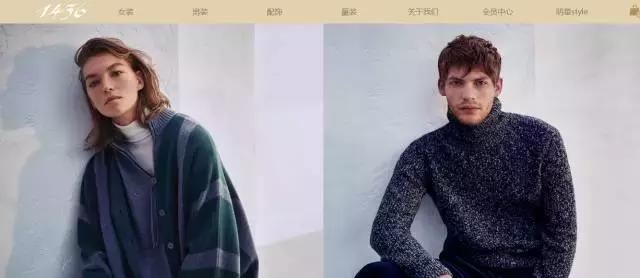 曾经我们印象里丑哭的牌子,平平无奇却看起来惊艳的牌子