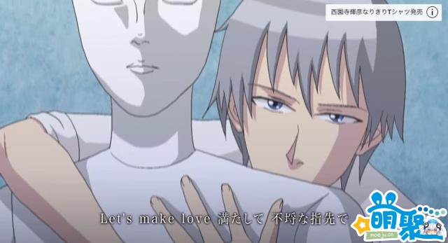 学园handsome主题曲,学园handsome