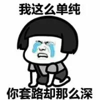 什么行业的老板最赚钱,你知道哪些行业的老板最赚钱