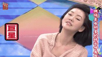 牛哥的纹身,你别以为你有纹身就能当大哥