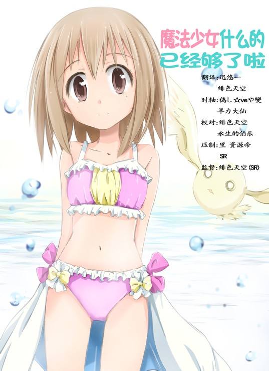 泡面番大安利动漫,泡面番安利宝藏