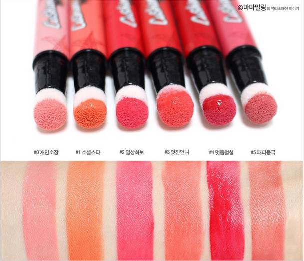 控油好的粉饼有用吗,悦诗风吟散粉控油怎么样