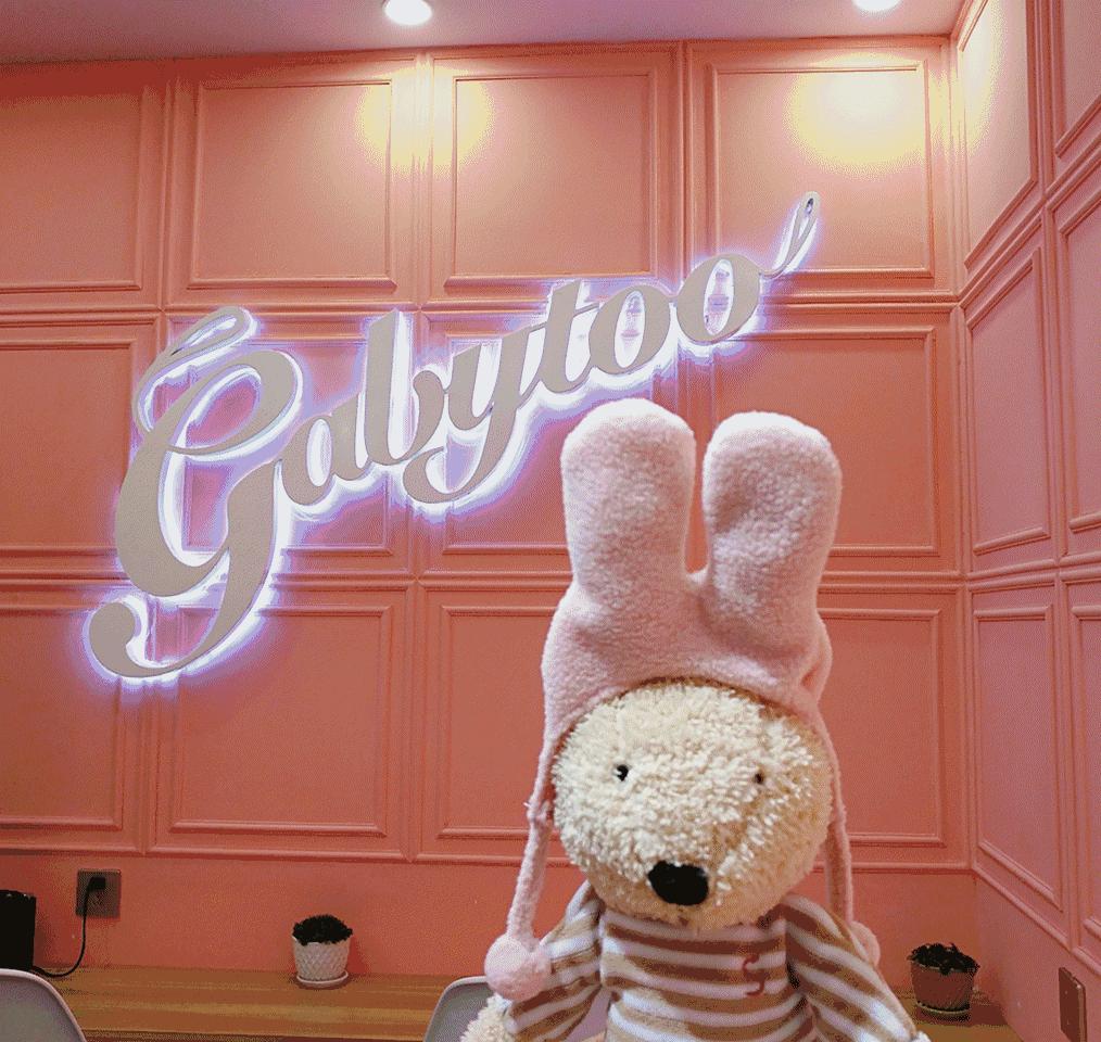 大牌奶茶最新,高端奶茶珍珠