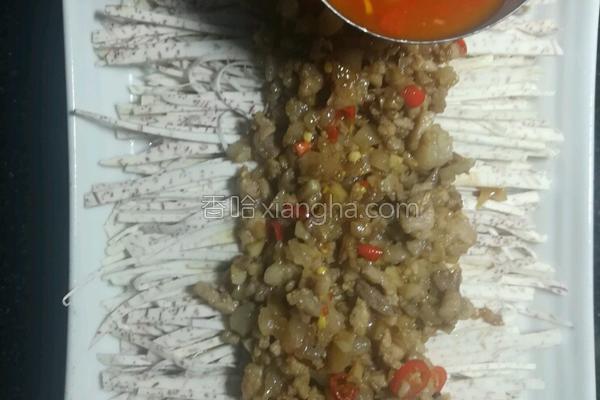 芋头削皮手痒怎么解决,芋头削皮手痒小妙招