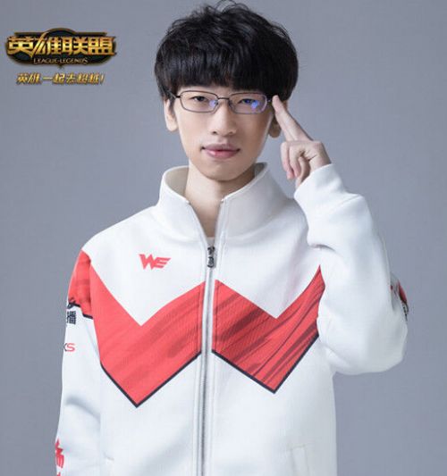 we怎么打败blg,we战胜igtheshy