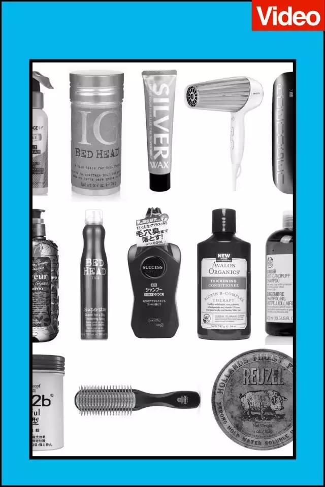 gq造型第一套,gq必买单品