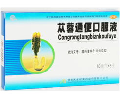 老年人用药选择,老年人用药原则有哪些