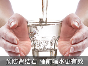 怎样知道自己得了草酸结石,如何知道自己的肾结石是草酸结石