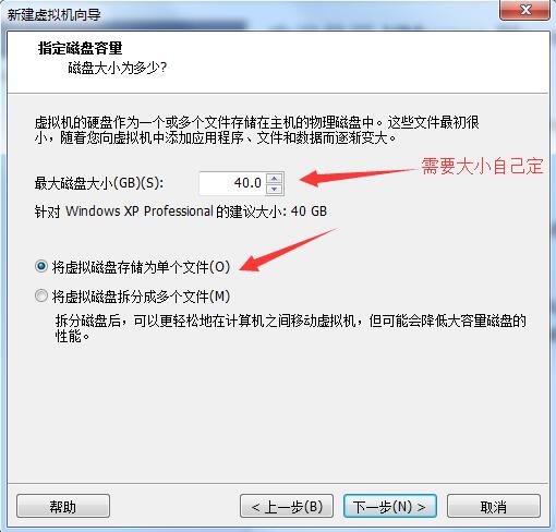 macvmware虚拟机安装win10教程,vmware虚拟机安装教程超详细