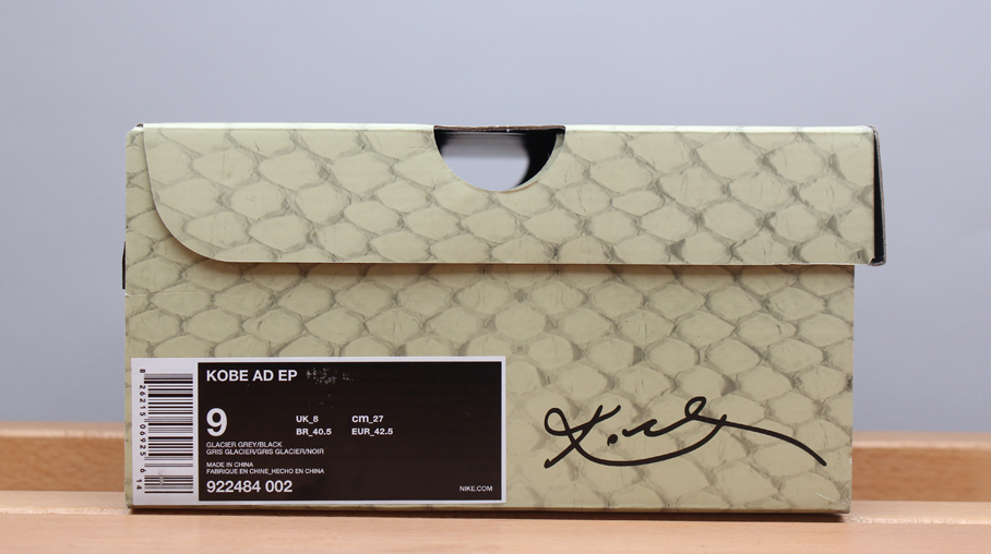 快传开箱丨KOBEADEP