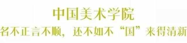 江宁区改过名的大学,哪所大学改名改得很成功