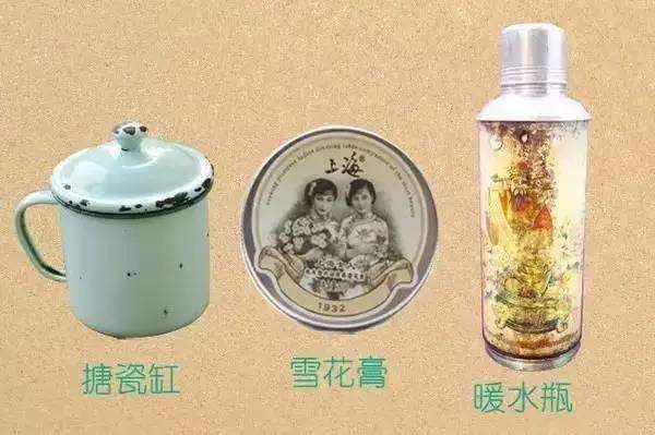 读大学该准备的东西,读大学要带什么东西生活用品