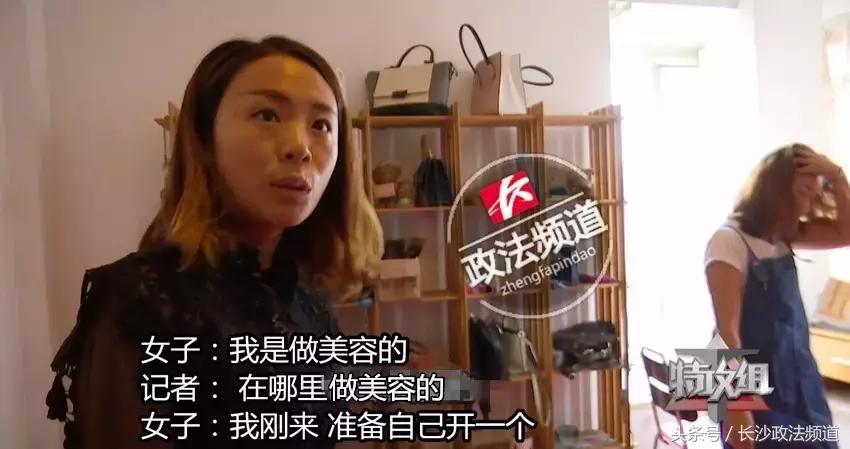 30余名涉传销人员包揽井湾子周边大小“生意”,连城际铁路都修