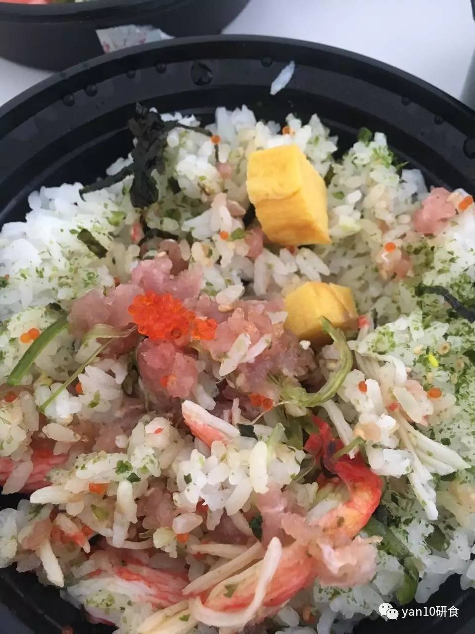 研小食·今天,你叫外卖了没?