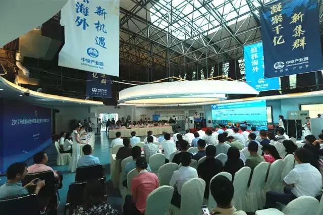 全市新签约亿元以上项目238个,投资亿元新签约9个招商引资项目